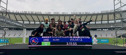リレーマラソンに参加！