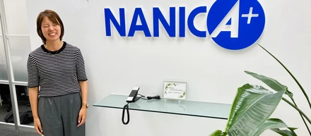 福利厚生で会社を選んだ私が、WantedlyでNANICAに転職した理由