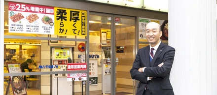 「腑に落ちる」がオペレーション改革を動かした。松屋フーズ×トリノ・ガーデン、5年19プロジェクトの軌跡