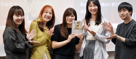 全員で、勝つ。　　　　　　　　　　　【FY2026上期 全社キックオフレポート】