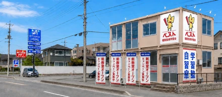 ベスト個別指導学習会　高崎貝沢教室オープン