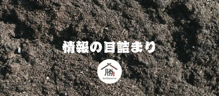 情報の目詰まりは、あなたのせいではない。設計の敗北だ。