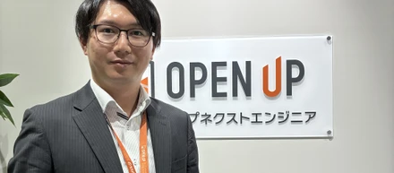 【仙台勤務】人の成長を支える営業 | リーダーが語るリアルなやりがい