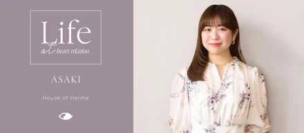 「気分が上がる瞬間」をつくる、Her lip toの接客×ホスピタリティ