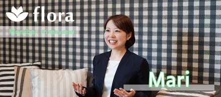 【社員インタビュー】「病気が背中を押してくれた」女性の健康と生きるキャリアへ！ Vol.1