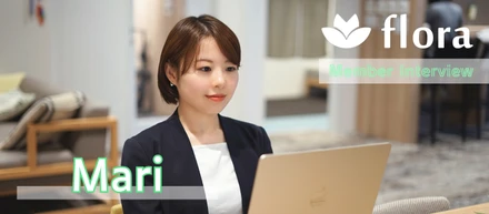 【社員インタビュー】「病気が背中を押してくれた」女性の健康と生きるキャリアへ！ Vol.2