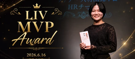 「止まれば、可能性も止まる」を体現｜LIV MVP賞 受賞者特集！🏆