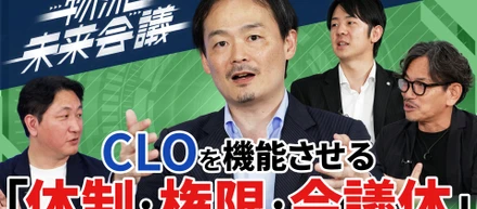 佐川グローバルロジスティクス主催の公式YouTube番組に、アイディオット 代表の井上が出演~vol.2~