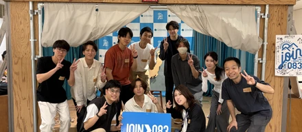 【下関×学生×IT企業】「ただの学生」で終わるか、「当事者」になるか。下関アイデアソン2026を開催しました！