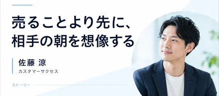 数字を見るより先に、その人の帰り道を思い出す