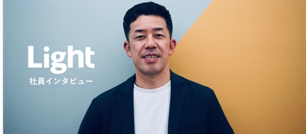 正解がないから面白い。PRの仕事で挑戦し続ける理由