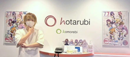 【月刊hotarubi】全社会開催／「Re:ステージ！」FCイベントの様子（2026年6月号）