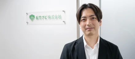 営業企画の仕事が丸わかり！1日のスケジュール