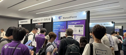 少人数のAI SaaS企業で働くということ。Orange Moonのリアルな成長環境を話します