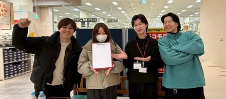 「しんどいけど、面白い。」──心理学を武器に、月100件の商談をこなすインターンのリアル