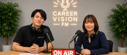 キャリアビジョンFM、始めました！～「人」が伝わる会社を目指して～