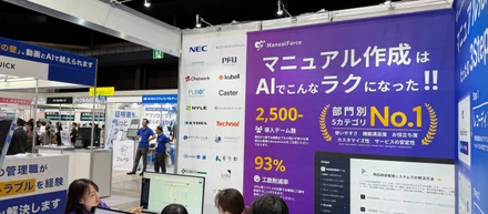20代で大企業ではなくスタートアップを選ぶ意味。Orange Moonで得られる経験と、失うもの