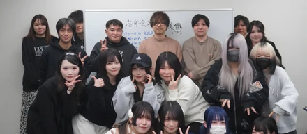 レイワンダッシュには、まだ知られていない人たちがいます。