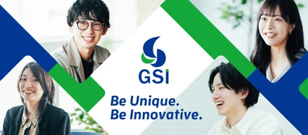 【ＧＳＩ大阪支社】7月5日（日曜）のマイナビ転職フェアに出展します！WEBシステム開発を主としている会社です！