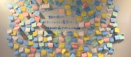 今年の新卒はおにぎりメンバー！！！