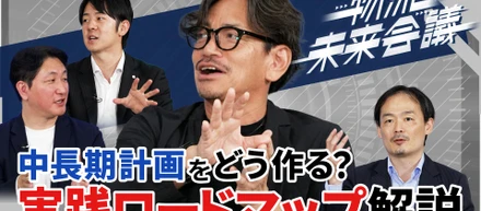 佐川グローバルロジスティクス主催の公式YouTube番組に、アイディオット 代表の井上が出演~vol.3~