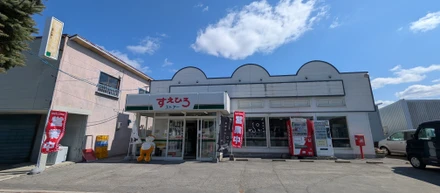 突如決まった、78年目での小さな商店事業承継ものがたり。小さな小さな商圏のお客様と、町の重要なインフラを担うお店も次のストーリーへ