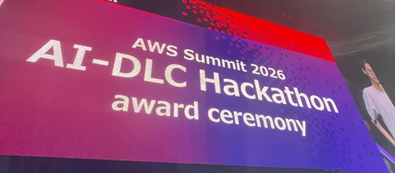 【AWS Summit AI-DLC ハッカソン 3位入賞】