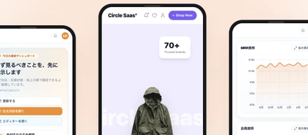 アパレルブランドが、自分たちの名前でサブスクを始められる世界へ。循環型サブスクSaaS「Circle」をつくった理由