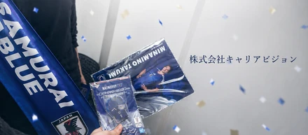 【華金のリアル】出勤から退勤まで！お揃いTシャツで駆け抜けた、ウチの会社の「最高な1日」を全部見せます。