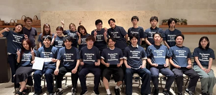 キックオフレポート｜全社員集結！中期経営計画発表＆BBQ懇親会