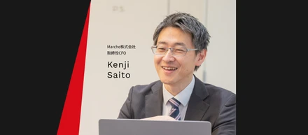 「自分の人生をかけて挑む人を支えたい」