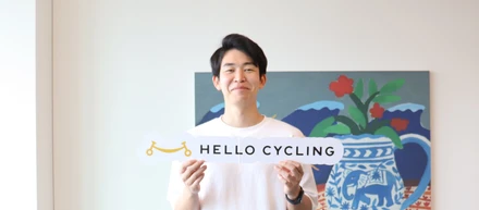 【社員インタビュー】単なる受発注で終わらない。社内外のパートナーを繋ぐ“架け橋”としてHELLO CYCLINGを支える、渡邉さんのお話。