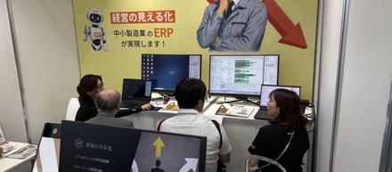 初めてのセミナー登壇、無事終了！展示会で感じた"伝える"ことの難しさと楽しさ。