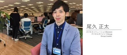 【社員紹介_#6】チームの業務効率化に向けてリーダーとしての心構えとは？