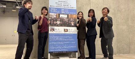 働きがい日本一のイベント21が実践する「人財育成×地域貢献」