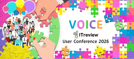 【イベントレポート】ITreviewユーザー会「VOICE」を開催！「Customer Voice Leaders 2026」受賞10社を発表、AI時代の新戦略「AEO」の展望を明かす