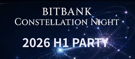 【全社員懇親会】仲間とともに、次の挑戦へ！2026年上期Partyレポート