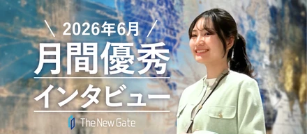 AIを"友達・先輩・上司"に使い分け！自分を褒めて伸ばす学習術【月間優秀インタビュー6月】
