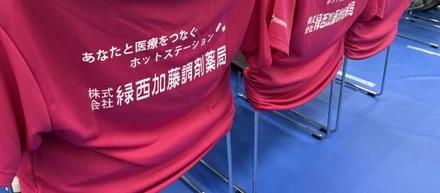 十勝エリアのお仕事探しフェアの様子