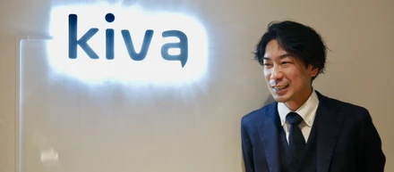 Voice of Kiva #8｜「何も整っていない」が、一番面白い。Kivaを選んだ理由