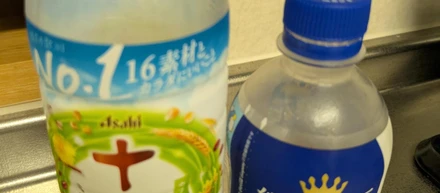 暑いので水分補給を忘れずに