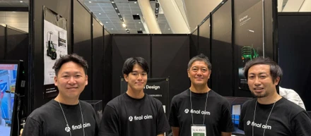 Final Aimのメンバーを紹介。プロフェッショナルが事業に熱狂中！