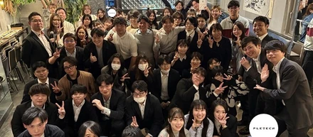 PLETECHの年間イベントスケジュールをご紹介♪