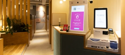 出社は月数回でOK！"店舗受付×在宅サポート"のハイブリッドな働き方、はじめませんか？