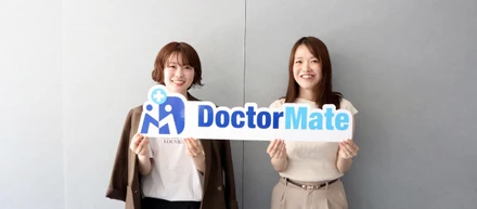 新しいことにワクワクできる看護師が　介護の未来を変えていく！