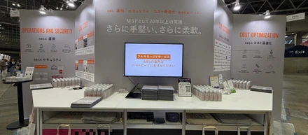 【２年連続受賞！】ハートビーツのエンジニア2名が AWS の「2026 Japan All AWS Certifications Engineers」を受賞