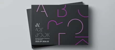 W Art Book｜Quarterly Design Collections from Wantedly "2025.09 - 2026.02"