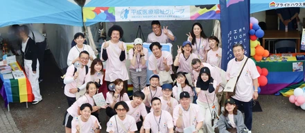 【Tokyo Pride2026 参加レポ－ト】誰もがじぶんらしく生きる社会を目指して ーTokyo Prideで見えた医療・福祉の役割ー