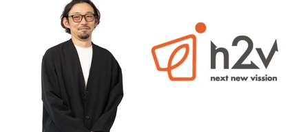 人のご縁に救われたから、次は私が「恩送り」をする番。株式会社n2vが立ち上がった理由