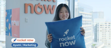 「自分の意見やアイデアが、スピーディーに形になる。」｜Rocket Now マーケティングデザイナー Ayumi 社員インタビュー